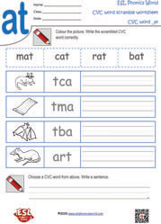 at-cvc-word-scramble-worksheet